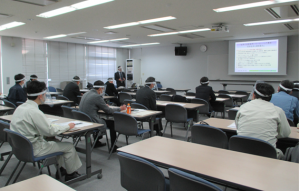 大分県自動車関連企業会